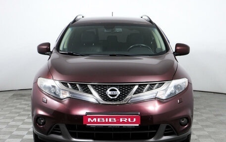 Nissan Murano, 2013 год, 1 765 000 рублей, 2 фотография