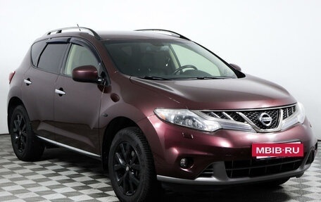 Nissan Murano, 2013 год, 1 765 000 рублей, 3 фотография