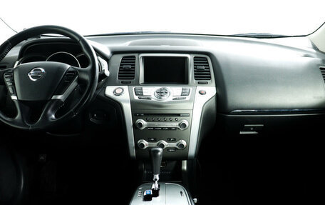 Nissan Murano, 2013 год, 1 765 000 рублей, 11 фотография