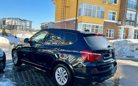 BMW X3, 2017 год, 3 000 000 рублей, 6 фотография