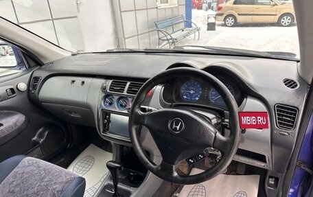 Honda HR-V I, 2000 год, 475 000 рублей, 9 фотография