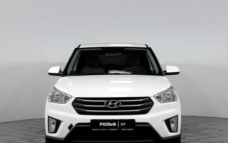 Hyundai Creta I рестайлинг, 2017 год, 1 686 000 рублей, 2 фотография