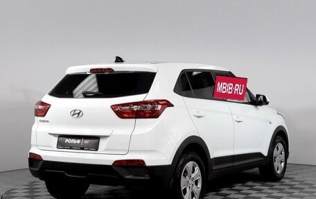 Hyundai Creta I рестайлинг, 2017 год, 1 686 000 рублей, 5 фотография