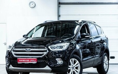 Ford Kuga III, 2019 год, 2 149 000 рублей, 1 фотография