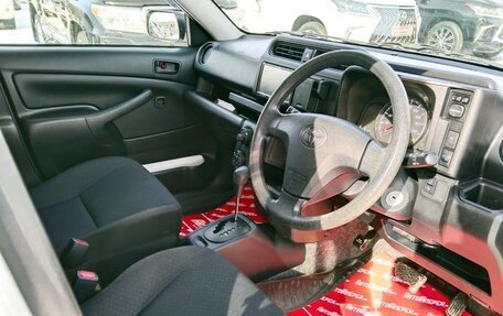 Toyota Probox I, 2017 год, 1 098 000 рублей, 9 фотография