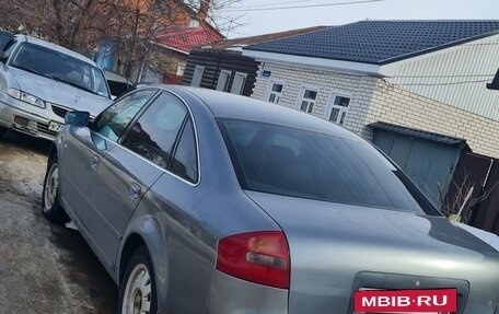 Audi A6, 1998 год, 378 654 рублей, 4 фотография
