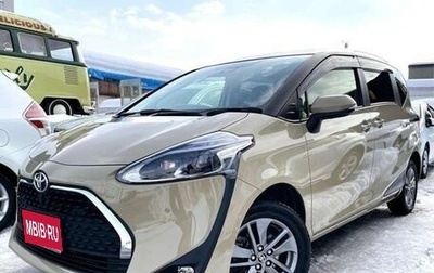 Toyota Sienta II, 2020 год, 982 000 рублей, 1 фотография