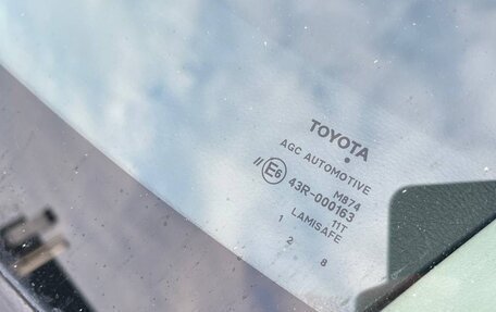 Toyota Corolla, 2011 год, 1 500 000 рублей, 14 фотография