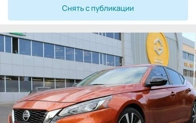 Nissan Altima VI (L34), 2019 год, 2 280 000 рублей, 1 фотография