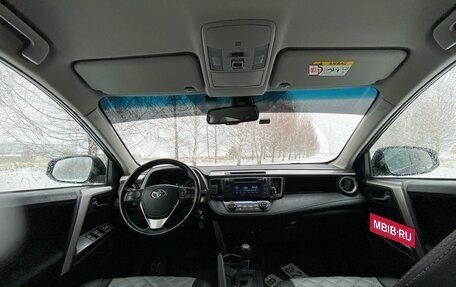 Toyota RAV4, 2018 год, 2 550 000 рублей, 4 фотография
