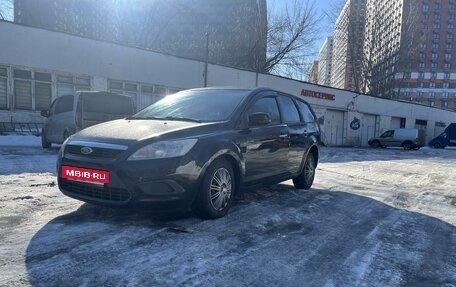 Ford Focus II рестайлинг, 2011 год, 550 000 рублей, 8 фотография