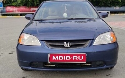 Honda Civic VII, 2002 год, 420 000 рублей, 1 фотография