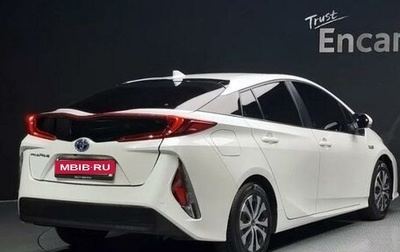 Toyota Prius IV XW50, 2020 год, 3 510 000 рублей, 1 фотография