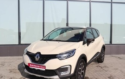 Renault Kaptur I рестайлинг, 2018 год, 1 550 000 рублей, 1 фотография