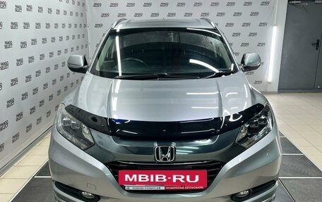 Honda Vezel, 2014 год, 1 648 000 рублей, 3 фотография