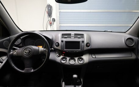 Toyota RAV4, 2012 год, 1 700 000 рублей, 8 фотография