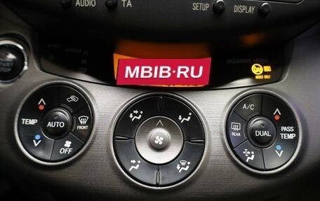 Toyota RAV4, 2012 год, 1 700 000 рублей, 12 фотография