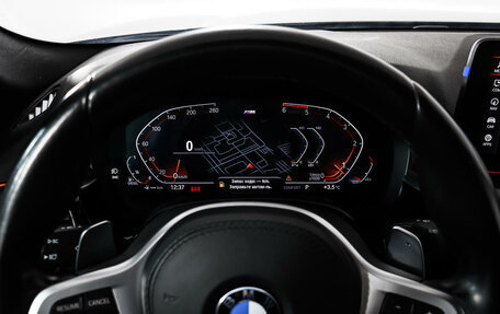 BMW 5 серия, 2021 год, 4 929 874 рублей, 18 фотография