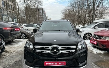 Mercedes-Benz GLS, 2016 год, 4 759 000 рублей, 1 фотография
