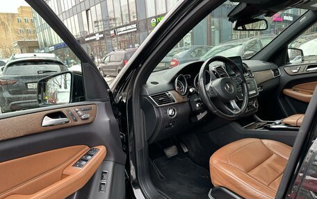 Mercedes-Benz GLS, 2016 год, 4 759 000 рублей, 9 фотография