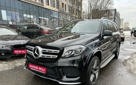 Mercedes-Benz GLS, 2016 год, 4 759 000 рублей, 7 фотография