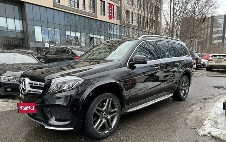 Mercedes-Benz GLS, 2016 год, 4 759 000 рублей, 6 фотография