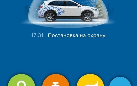 Nissan X-Trail, 2013 год, 1 630 000 рублей, 40 фотография