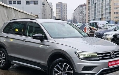 Volkswagen Tiguan II, 2019 год, 2 499 000 рублей, 1 фотография