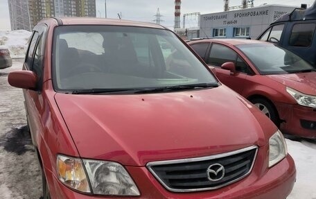 Mazda MPV II, 2000 год, 350 000 рублей, 1 фотография