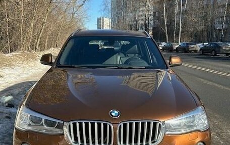 BMW X3, 2016 год, 2 950 000 рублей, 5 фотография