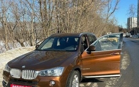 BMW X3, 2016 год, 2 950 000 рублей, 2 фотография