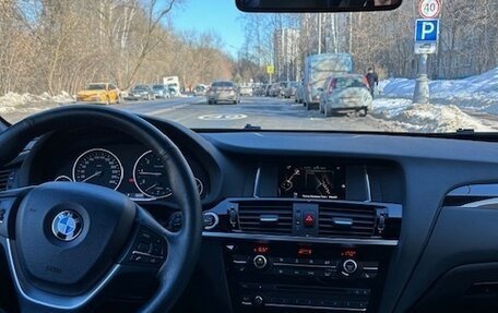 BMW X3, 2016 год, 2 950 000 рублей, 15 фотография