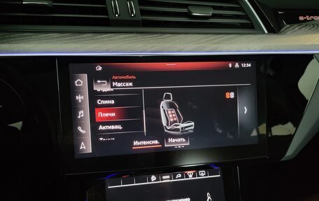 Audi e-tron I, 2021 год, 8 990 000 рублей, 32 фотография