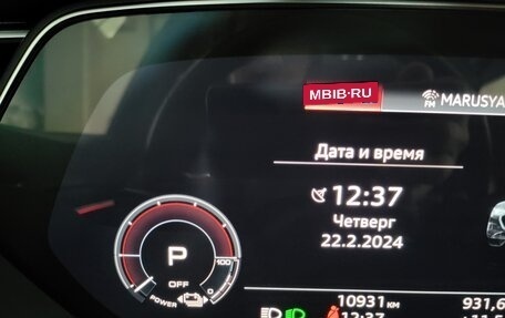 Audi e-tron I, 2021 год, 8 990 000 рублей, 36 фотография