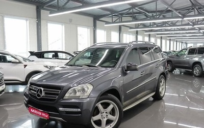 Mercedes-Benz GL-Класс, 2010 год, 2 145 000 рублей, 1 фотография