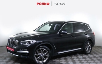 BMW X3, 2018 год, 4 297 000 рублей, 1 фотография