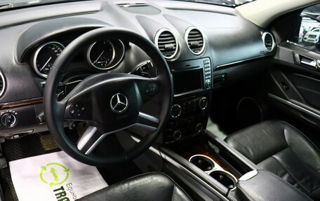 Mercedes-Benz GL-Класс, 2010 год, 2 145 000 рублей, 9 фотография