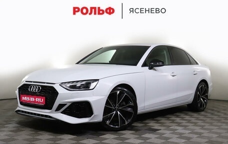 Audi A4, 2020 год, 3 149 000 рублей, 1 фотография
