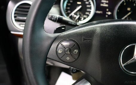 Mercedes-Benz GL-Класс, 2010 год, 2 145 000 рублей, 15 фотография