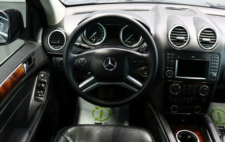 Mercedes-Benz GL-Класс, 2010 год, 2 145 000 рублей, 17 фотография
