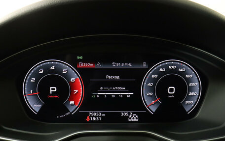 Audi A4, 2020 год, 3 149 000 рублей, 13 фотография