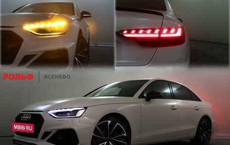 Audi A4, 2020 год, 3 149 000 рублей, 18 фотография