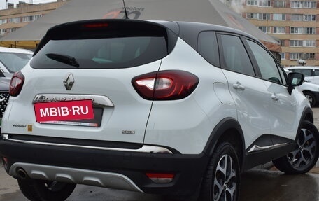Renault Kaptur I рестайлинг, 2017 год, 1 469 000 рублей, 4 фотография