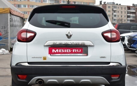 Renault Kaptur I рестайлинг, 2017 год, 1 469 000 рублей, 5 фотография
