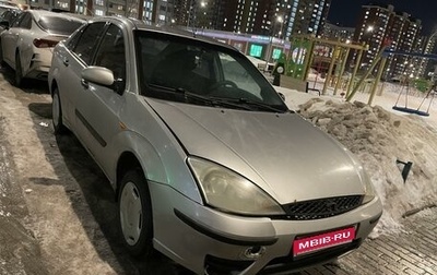 Ford Focus IV, 2004 год, 180 000 рублей, 1 фотография