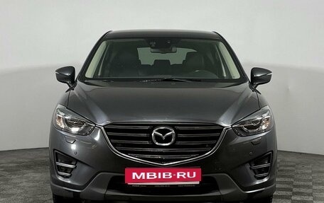Mazda CX-5 II, 2016 год, 2 290 000 рублей, 2 фотография