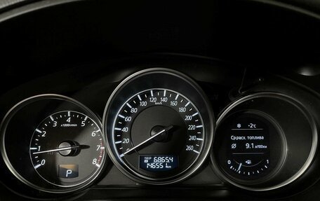 Mazda CX-5 II, 2016 год, 2 290 000 рублей, 11 фотография