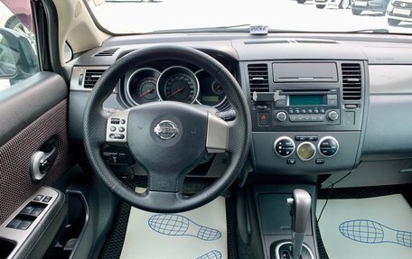 Nissan Tiida, 2011 год, 1 249 000 рублей, 10 фотография