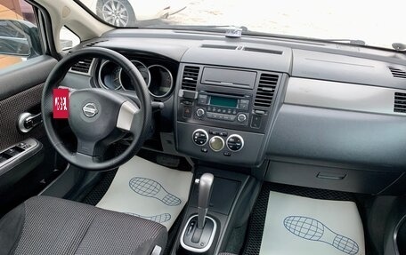 Nissan Tiida, 2011 год, 1 249 000 рублей, 11 фотография