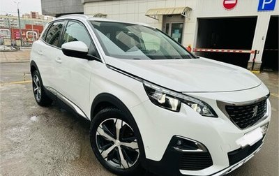 Peugeot 3008 II, 2018 год, 2 250 000 рублей, 1 фотография
